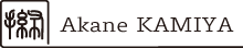KAMIYA AKANE
